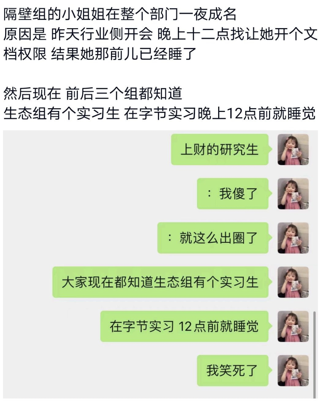 attach-d7c8164a3e41d6bb216208e6aa73c52a2d46086b.png