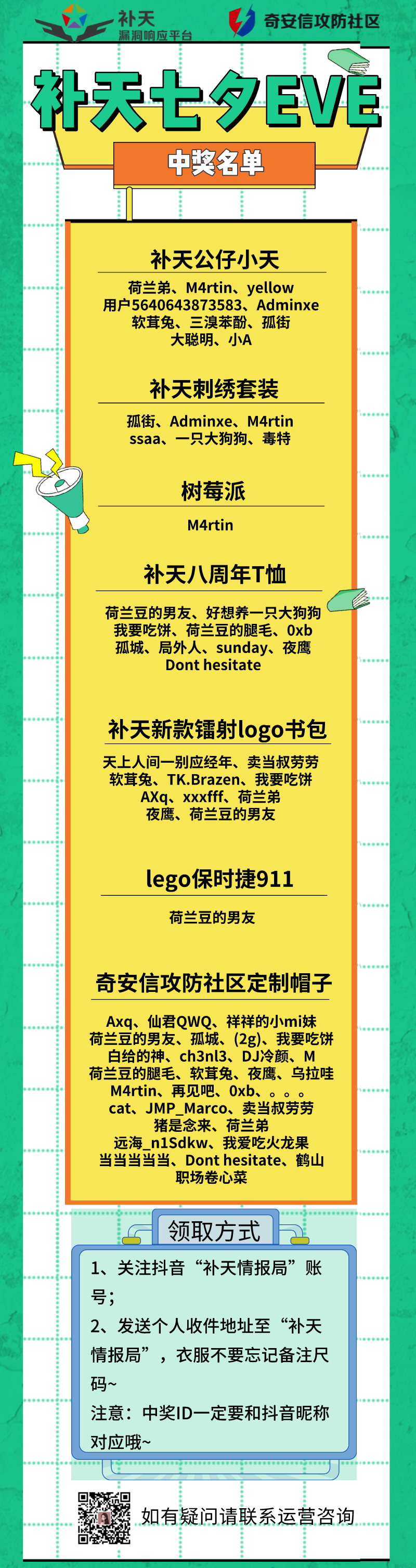 attach-1685f05554dec5f196ce08bae46b275e9032a255.png