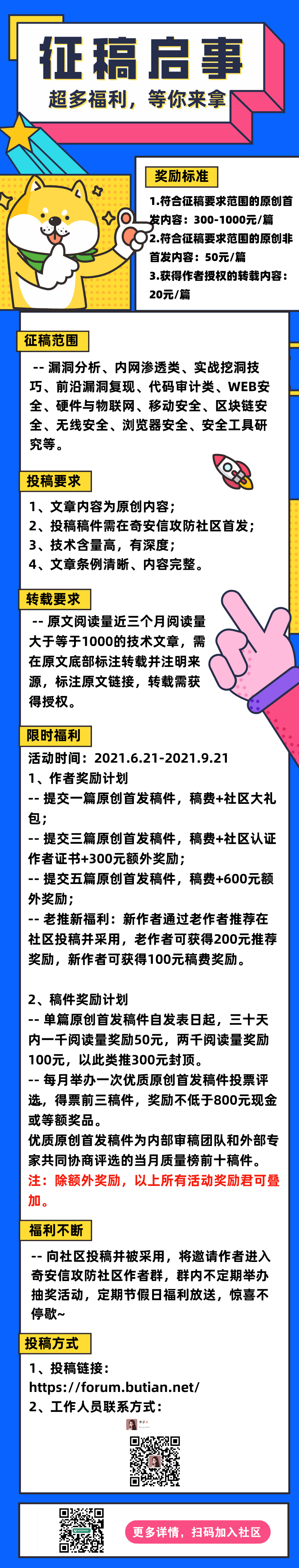 attach-1e62505fe7bb11ff3a295dcc2eb9d623831587e3.png