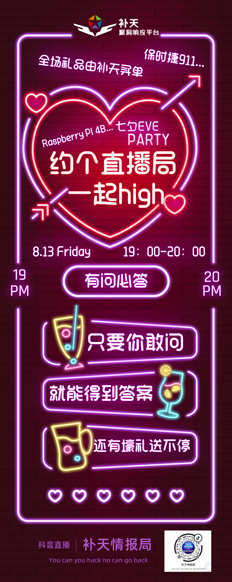 attach-313d120e3ed2b6dfab8466db9a50cc2f740643ac.png