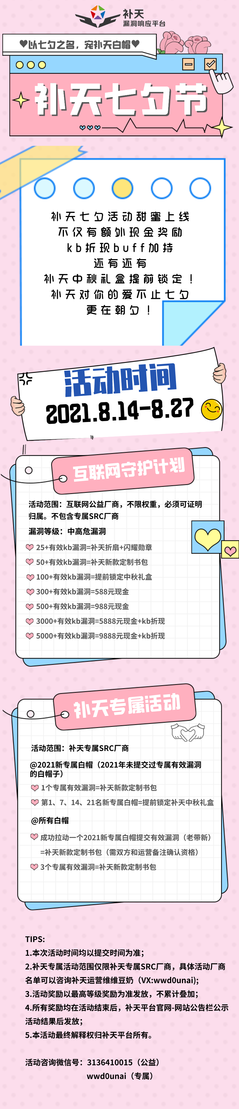 attach-efc267d8c9a9dcae803966af3fd99b8406dcd37c.png