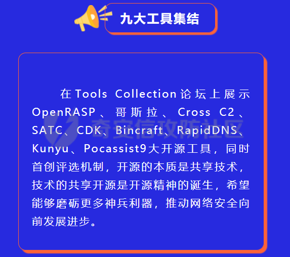 attach-9dc4b49028e7e32206c9158411ef23aa191d64f2.jpg