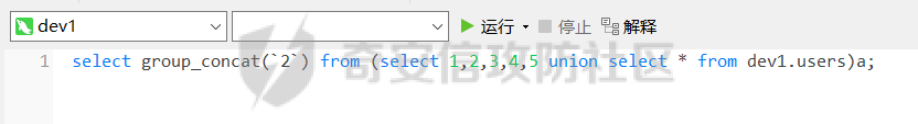 attach-8b3e572acd881f9a51a31ed9c44faa7507e13268.png