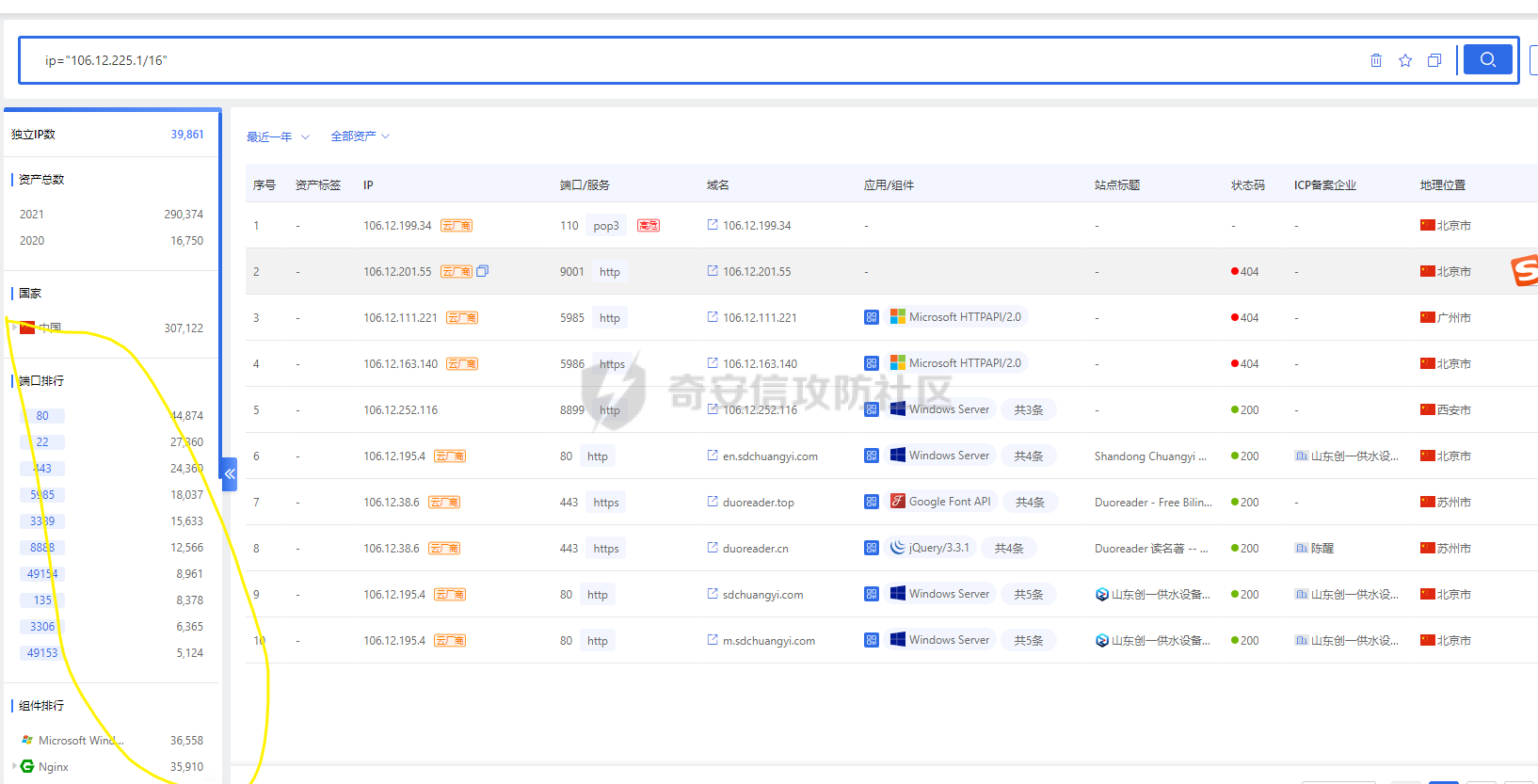 attach-3658deca9a873a1bfdfd7bbccb0b9c90dae58c24.png