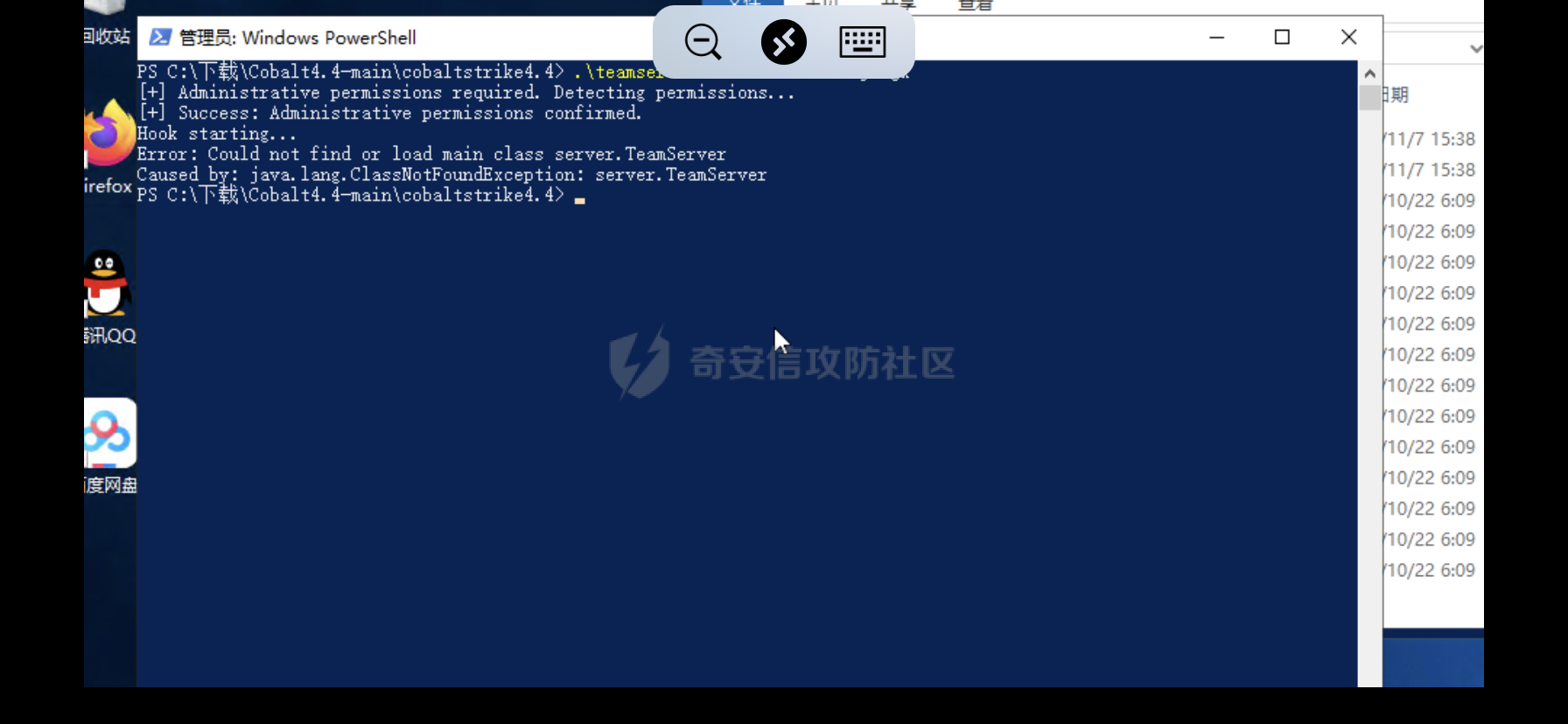 attach-7c3d99539adc68557f8b8dbdaff2035a1d4a9cfd.png