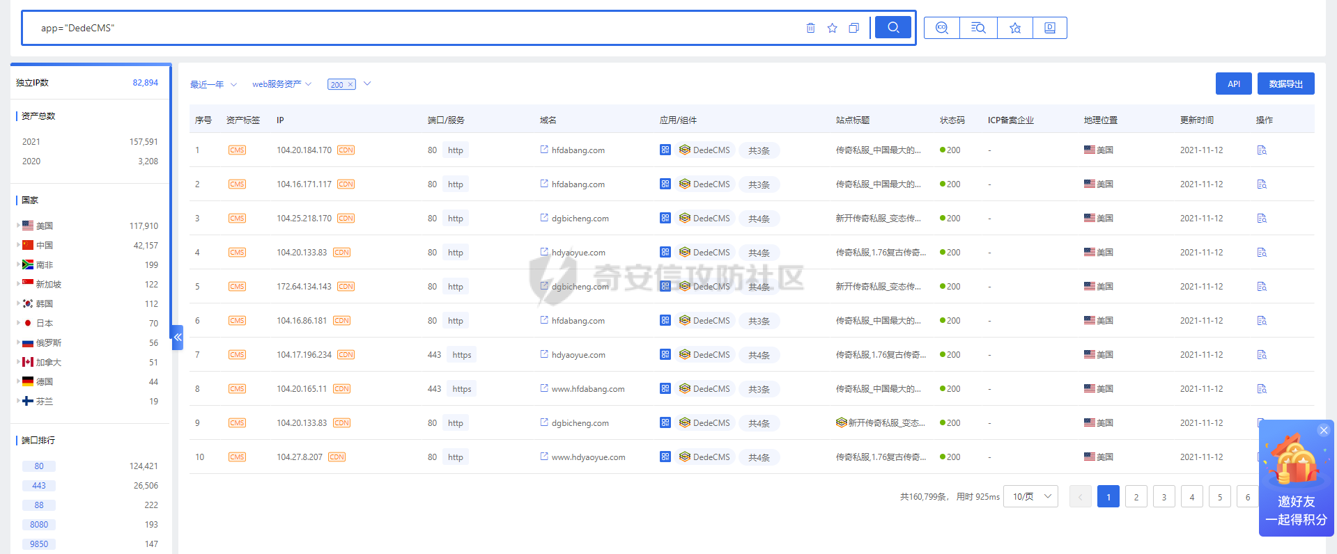 attach-f390fe2b59585e54170eccdc7f7d2824f7461ccd.png