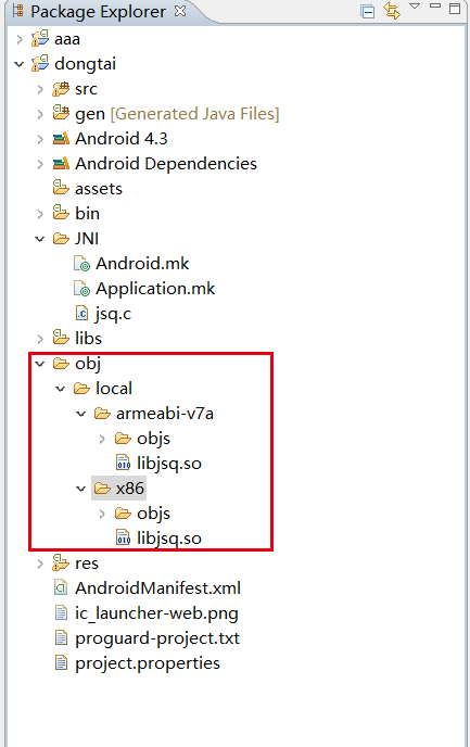 image-20210826124106700