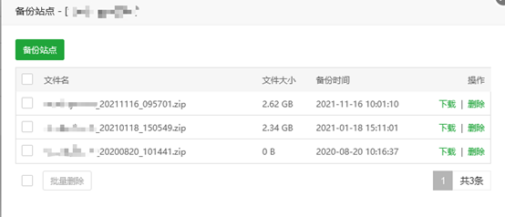 image-20211119223429399