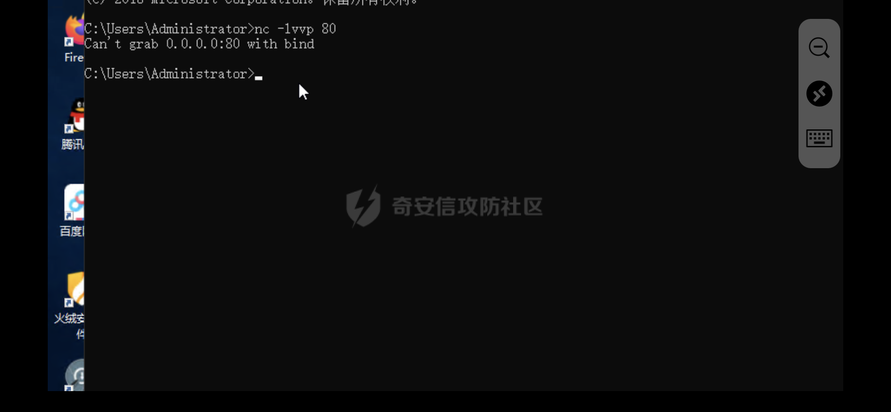 attach-469e08ea51dcc914cf5e4866a04ecb98ecb3ae17.png