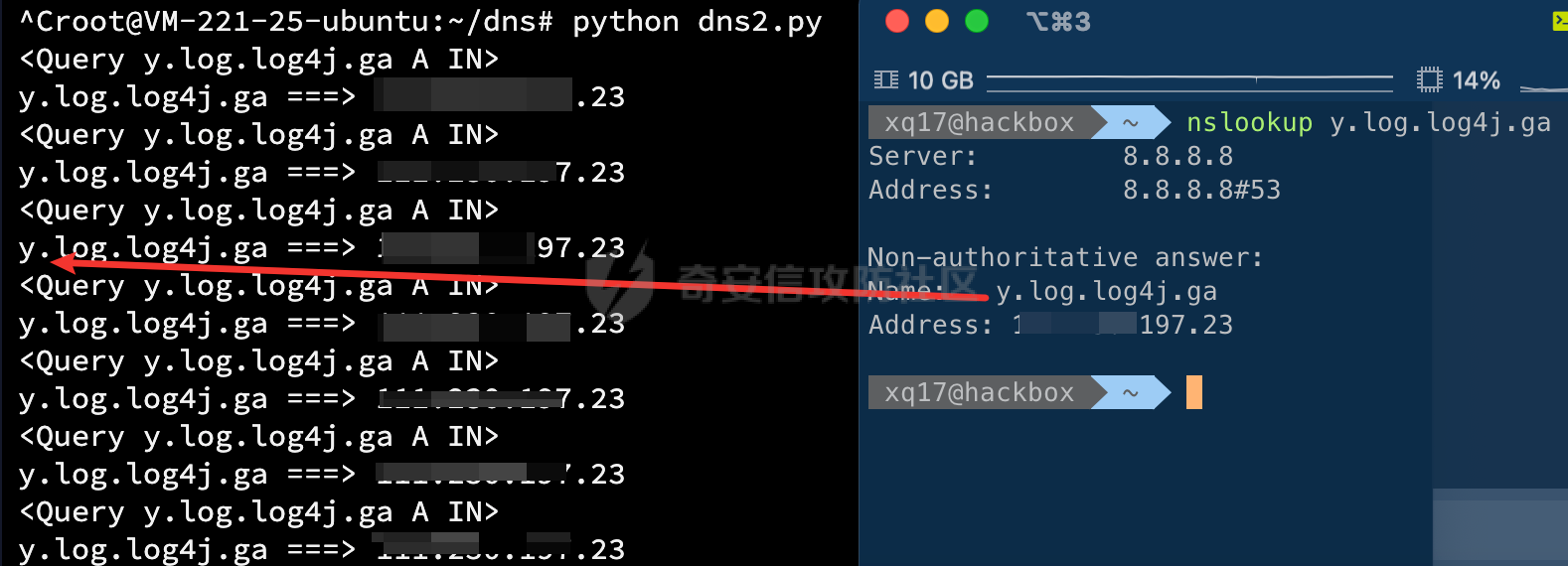 image-20211218144731214