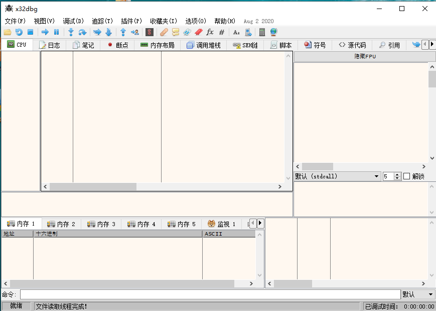 image-20210820093732127