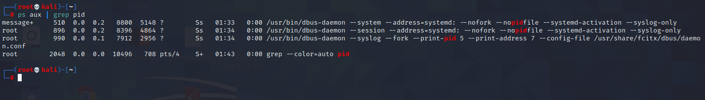 image-20211021134353675