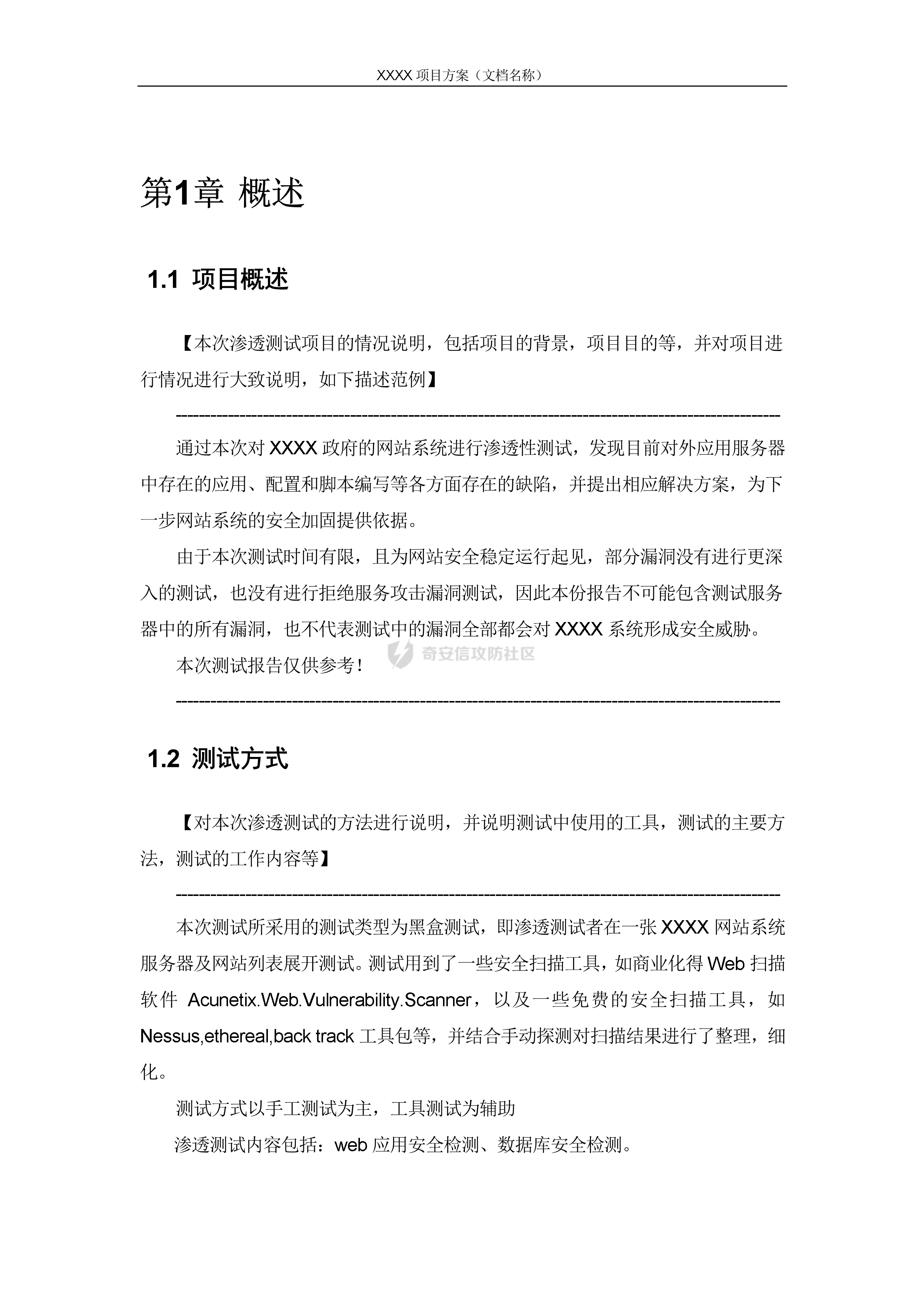 attach-3c7bb6b20b79f3bafd958d4030b5d444cd6471c6.png