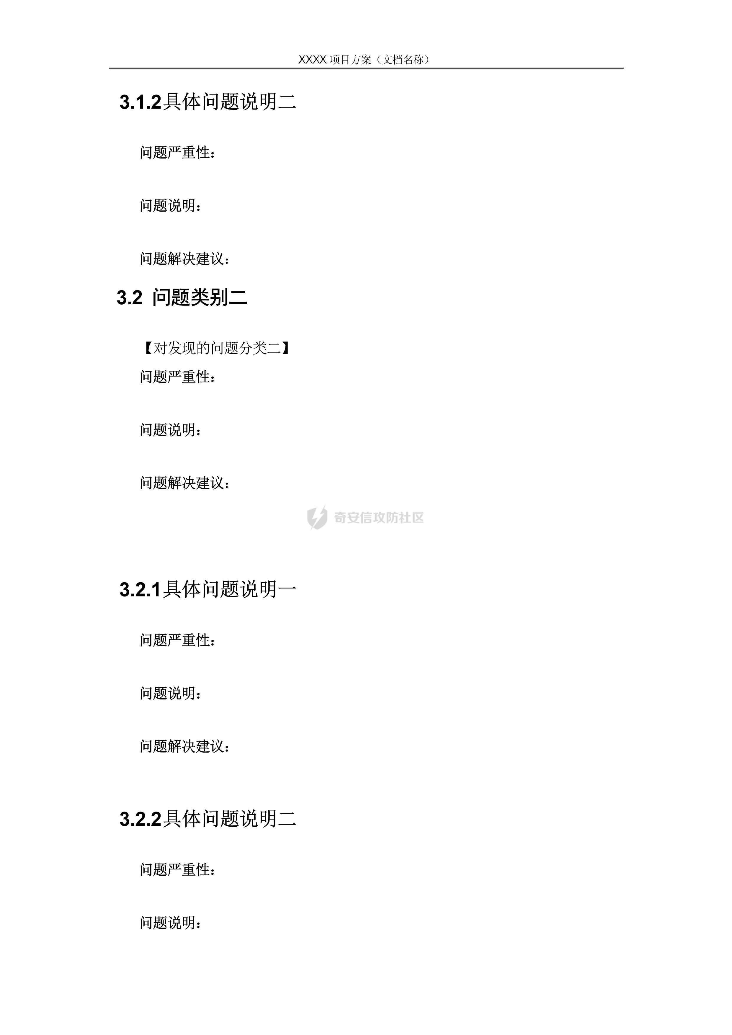 attach-45443d39f2ad8c1519265193491175fe58783a1a.png