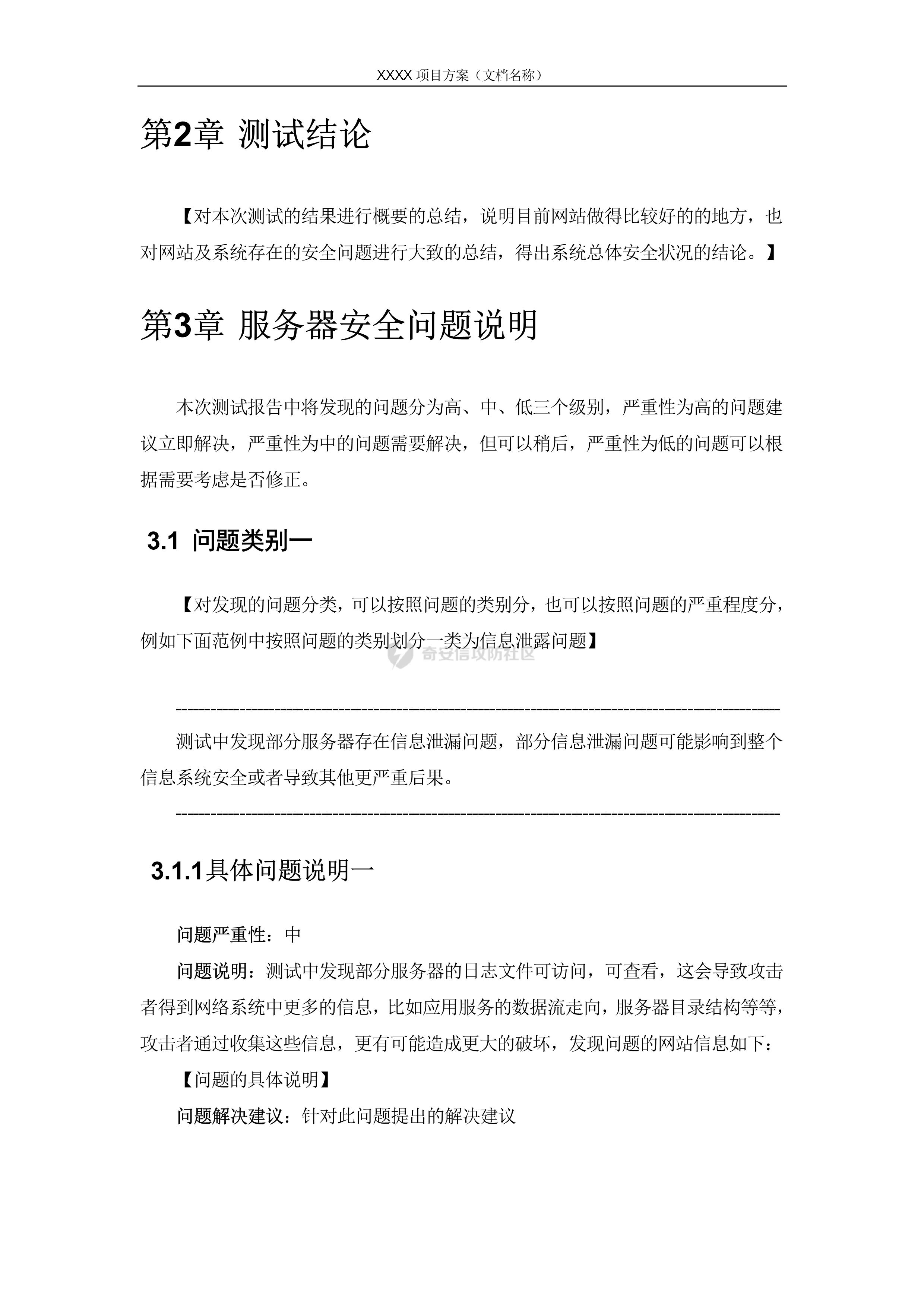 attach-9d596c254a54df04726848d3f6606edac47fc5a6.png