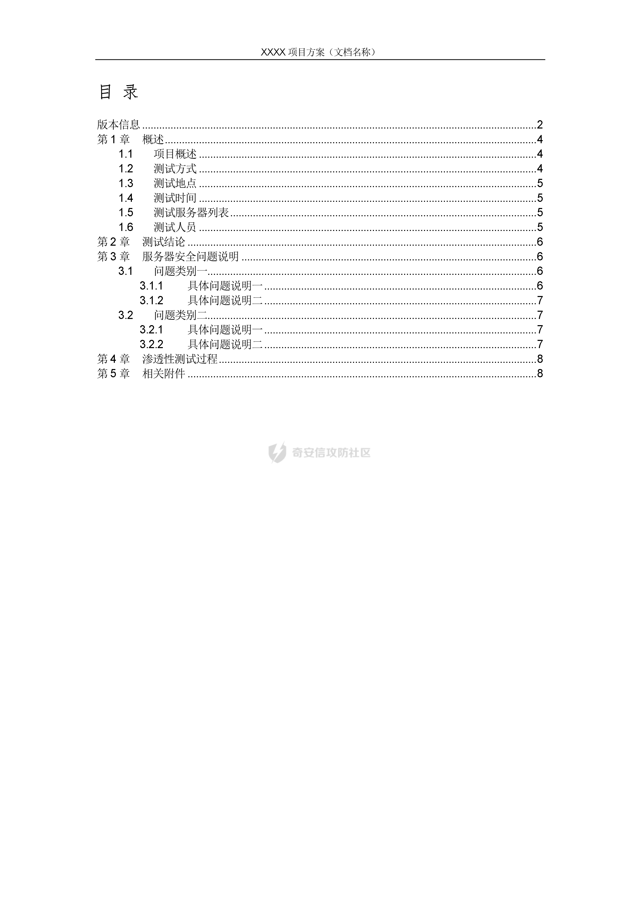 attach-c36eca05172b15e294ed6457911fcc3e40f15c4b.png