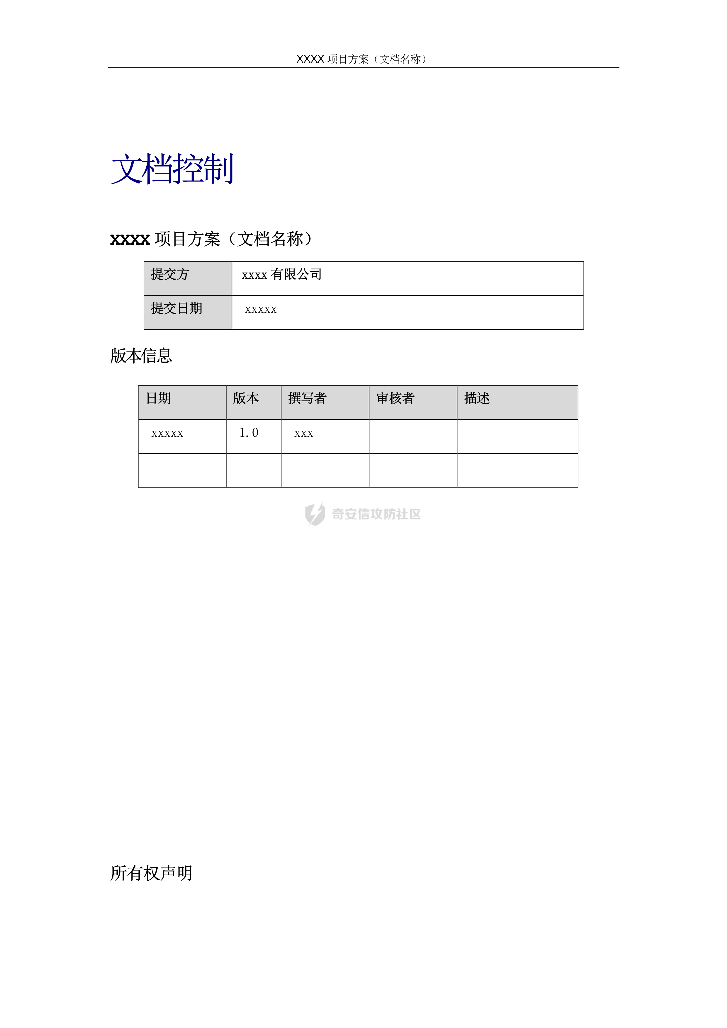 attach-f7f38d711ec6ae29dfdaefd81afa07d8964727d6.png