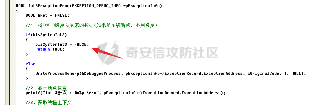 image-20220401212239579.png