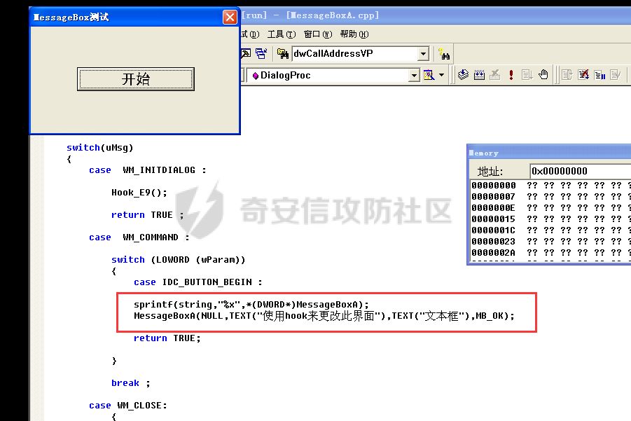 image-20220406165822281.png