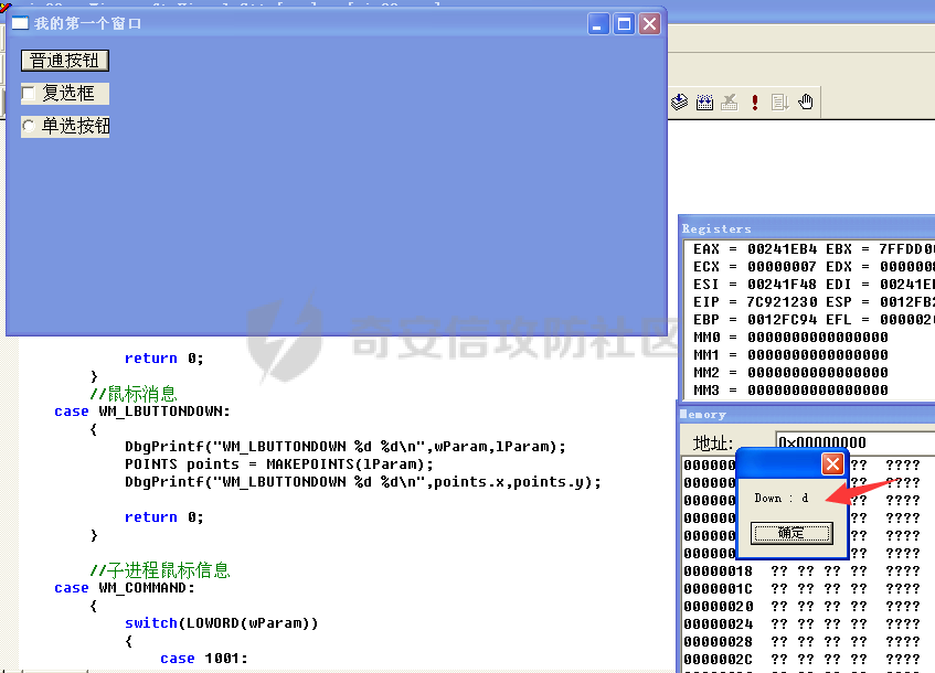 image-20220330210532824.png