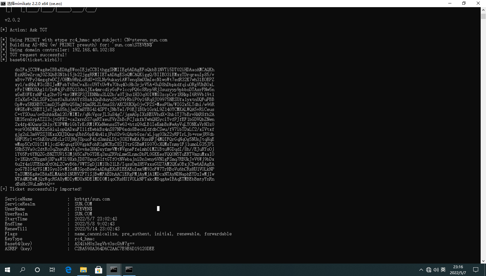 image-20220507231706170