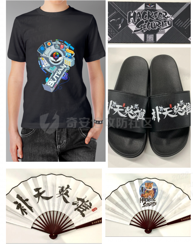 抽奖.jpg