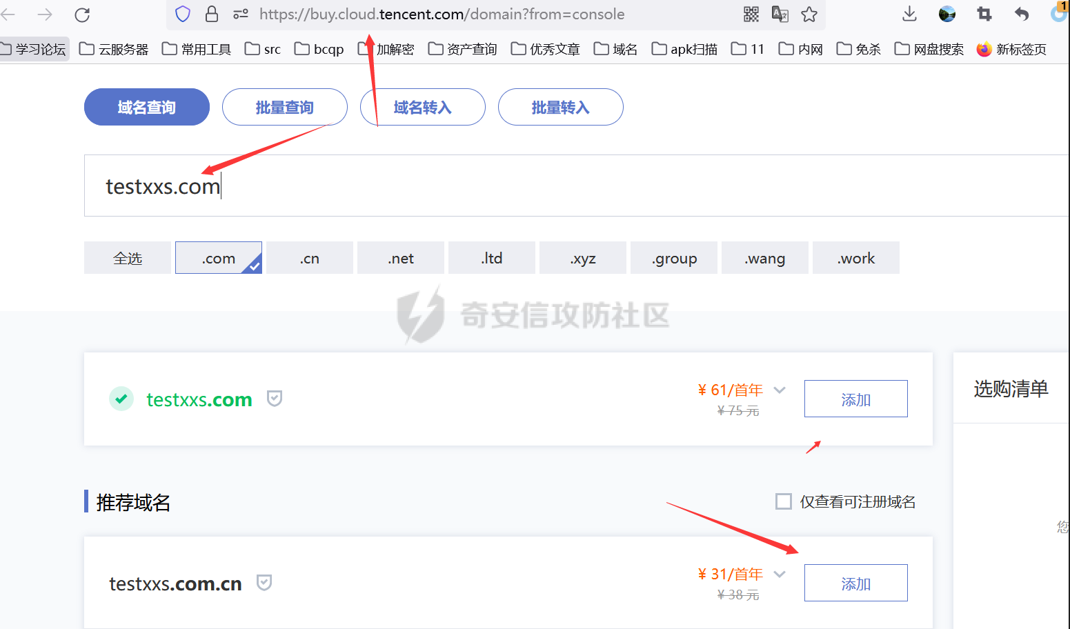 图片.png
