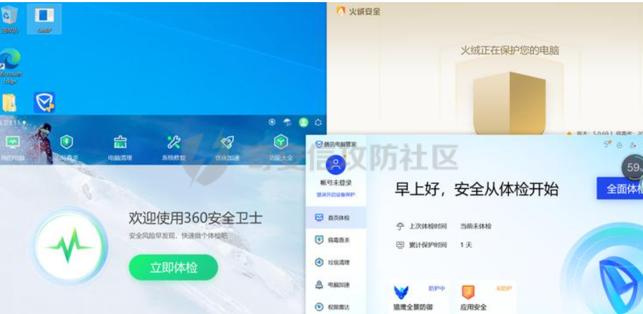 屏幕截图 2022-07-18 115831.png