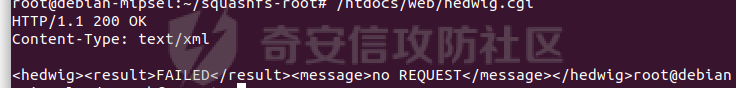 image-20220819173037362.png