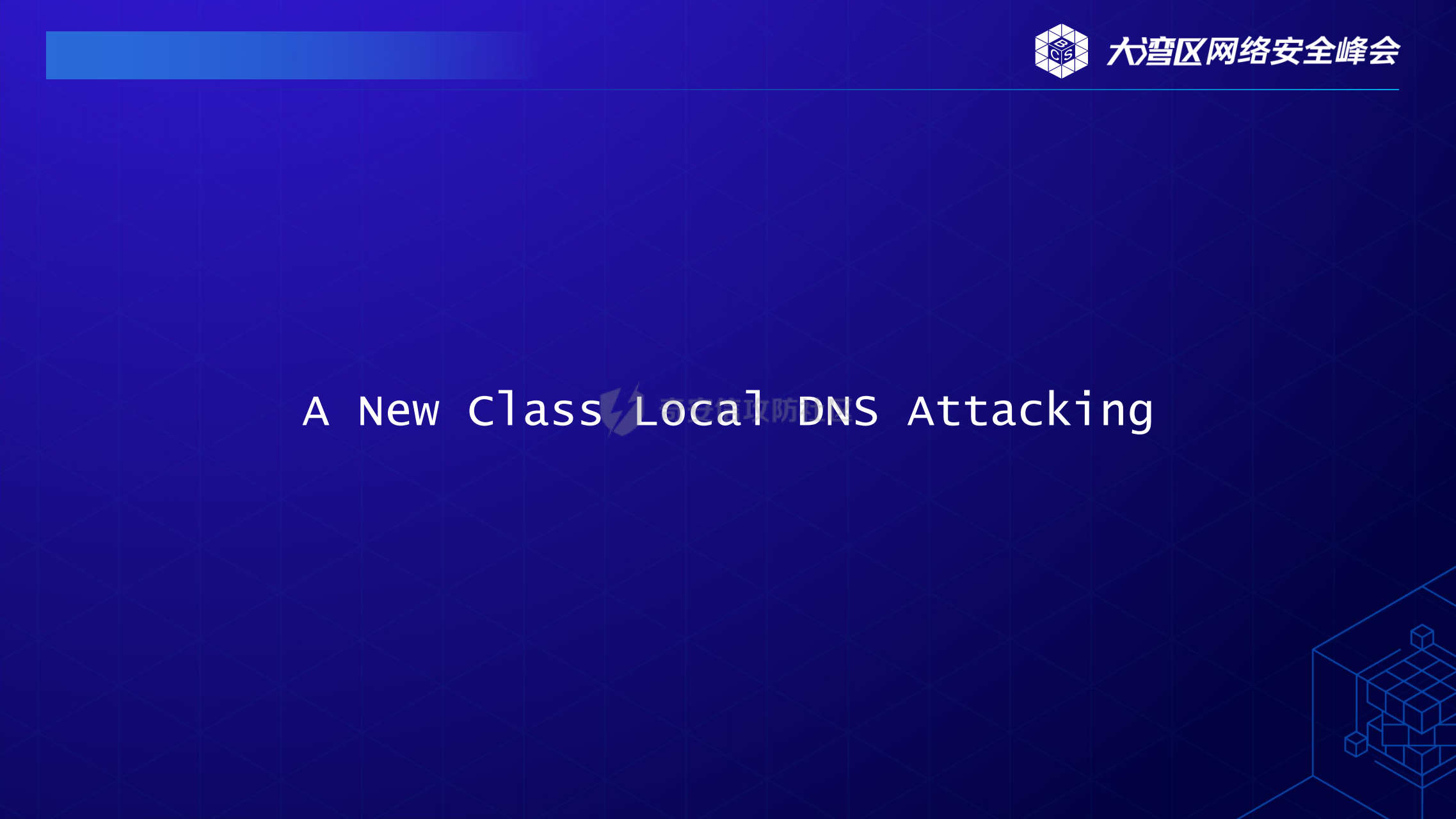 How to perturb cioud DNS service_19.png
