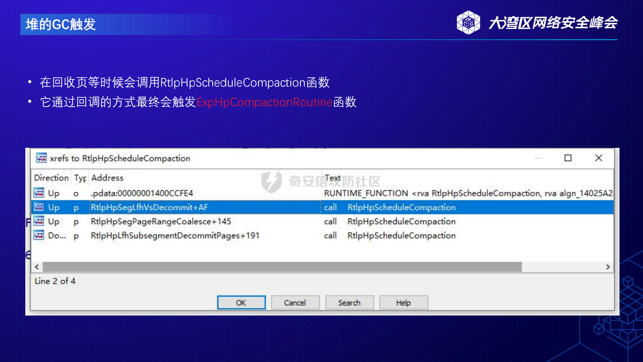 WindowsDirtyPipe The Narrow Pipe to Escape AppContainer_59.png