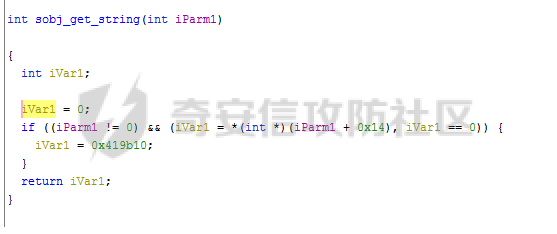 image-20220825111217893.png