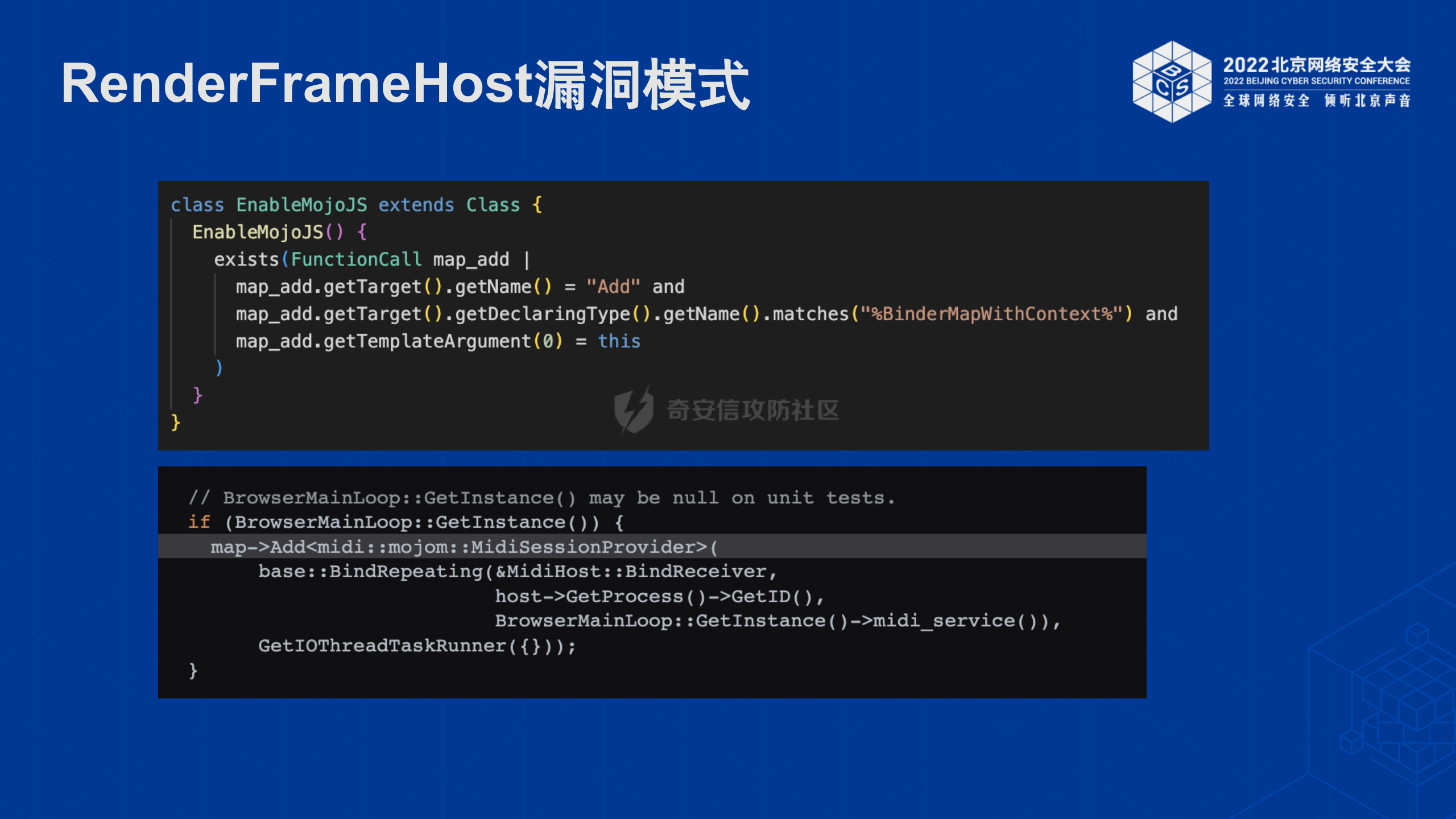 Chrome沙箱逃逸漏洞的挖掘与利用_36.png