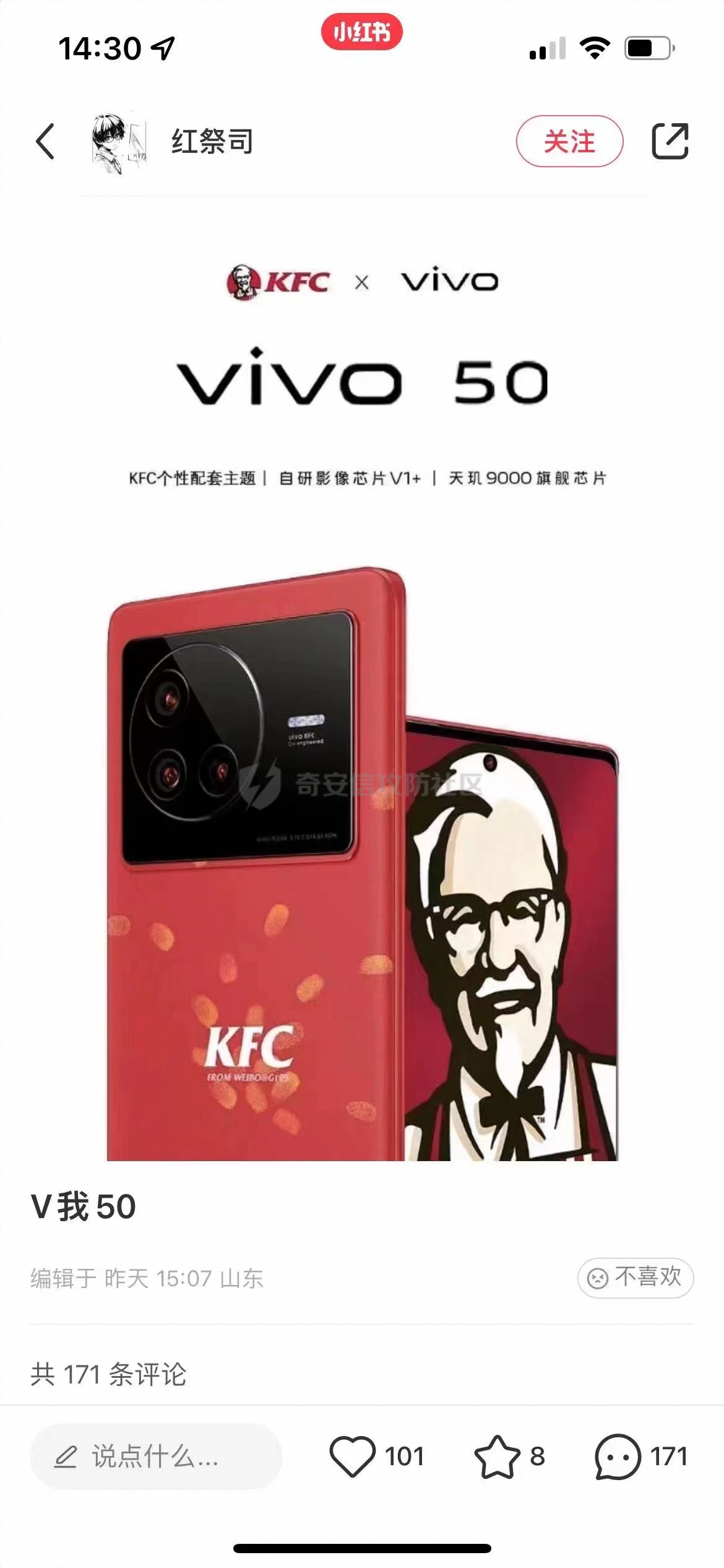 微信图片_20220825155428.jpg