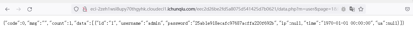 image-20220921171951724