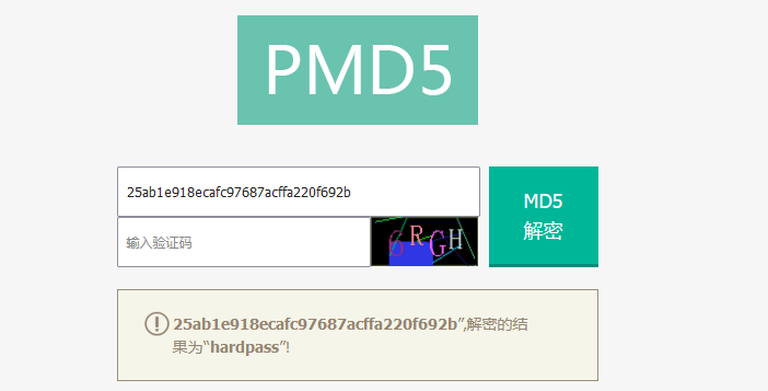 image-20220921180927231
