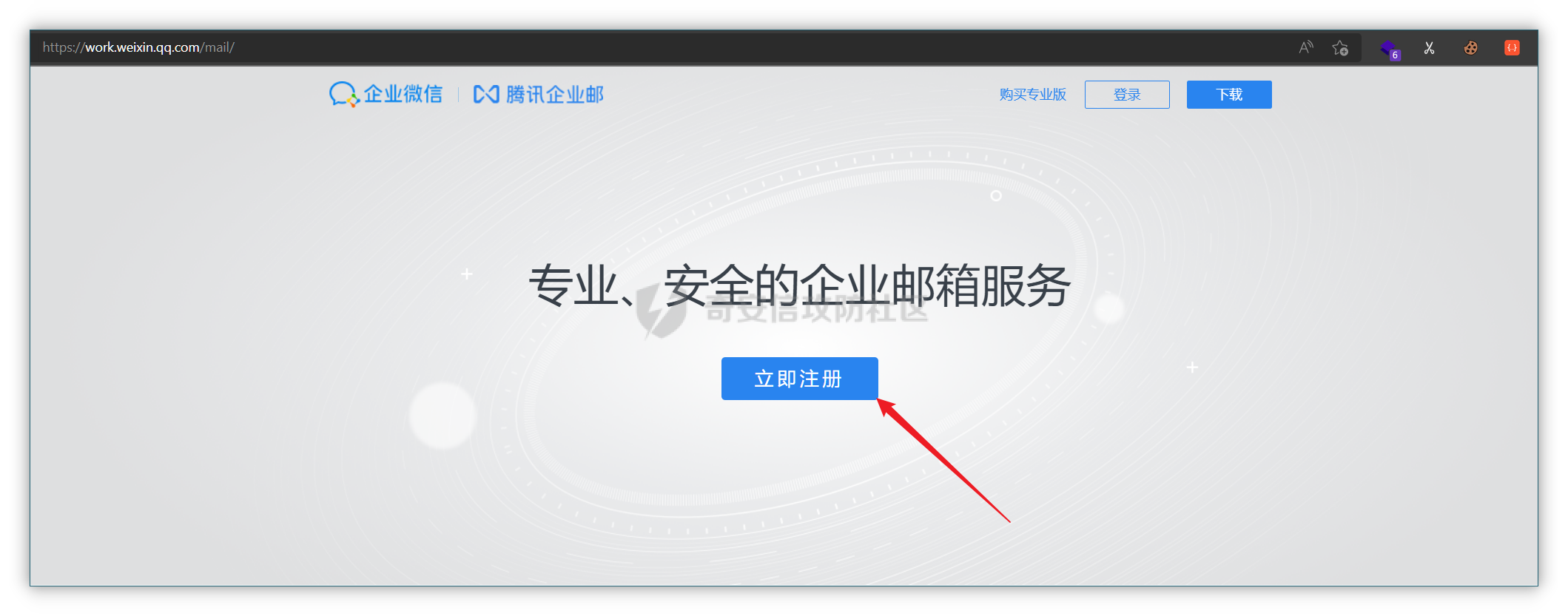 image-20221010150505918.png