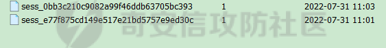 image-20221005225148796.png