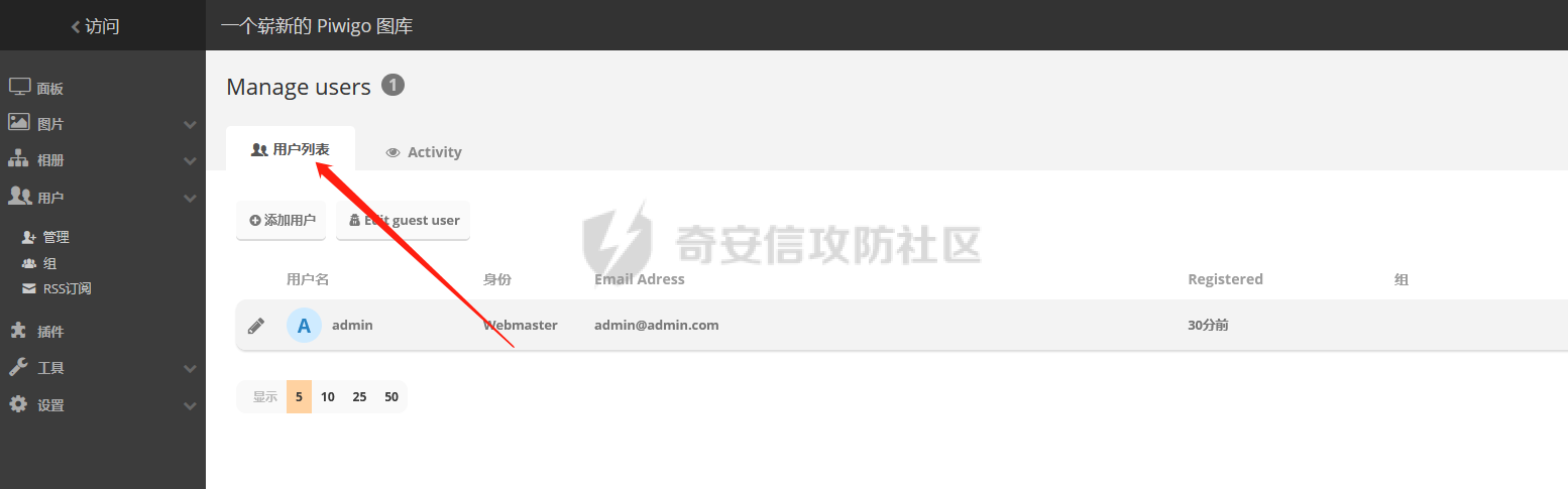 image-20221117220404252.png