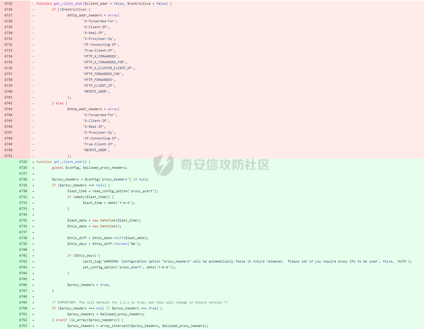 image-20221208205347932.png
