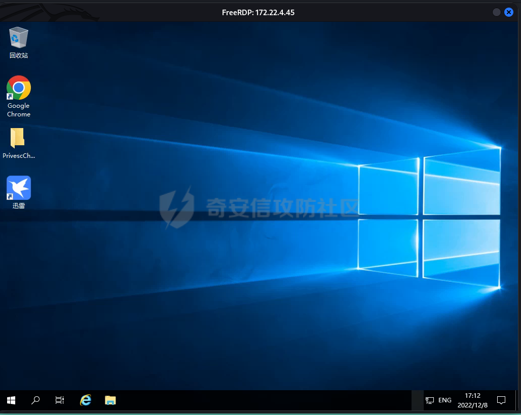Pasted image 20221208171214.png