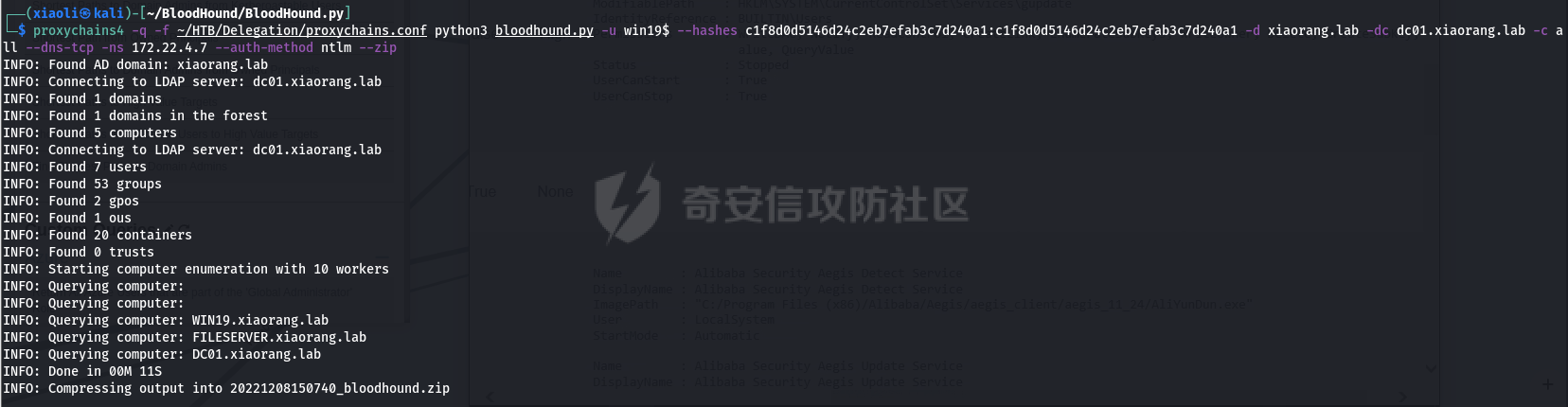 Pasted image 20221208172122.png