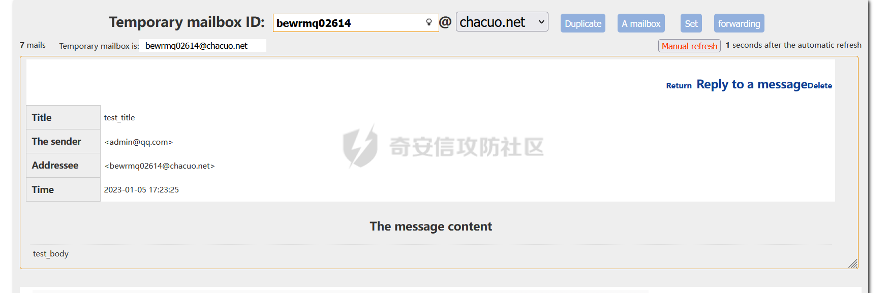 image (7).png