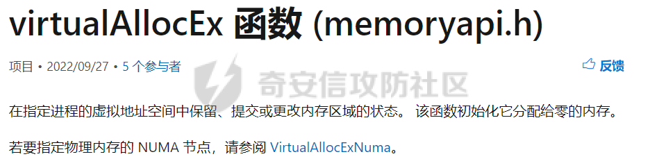 208.PNG