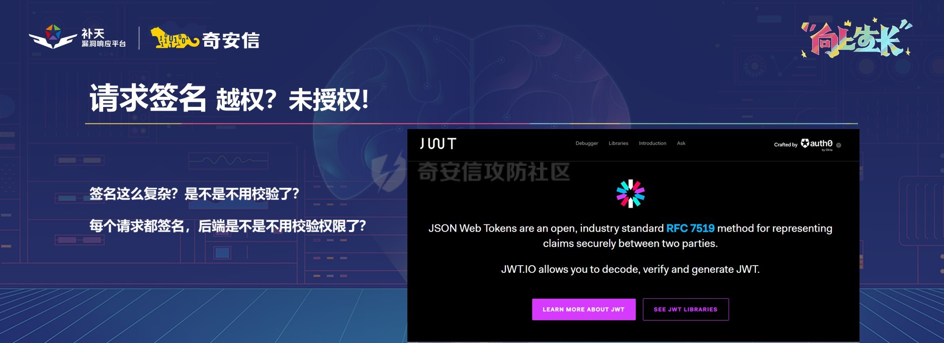 幻灯片37.JPG