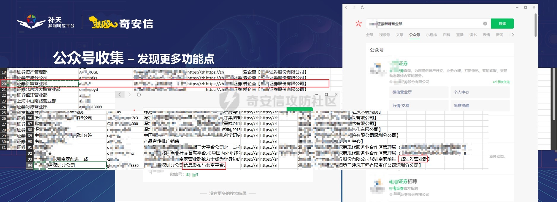幻灯片5.JPG