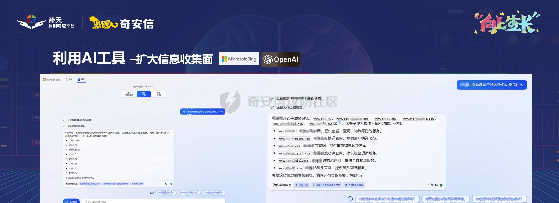 幻灯片10.JPG