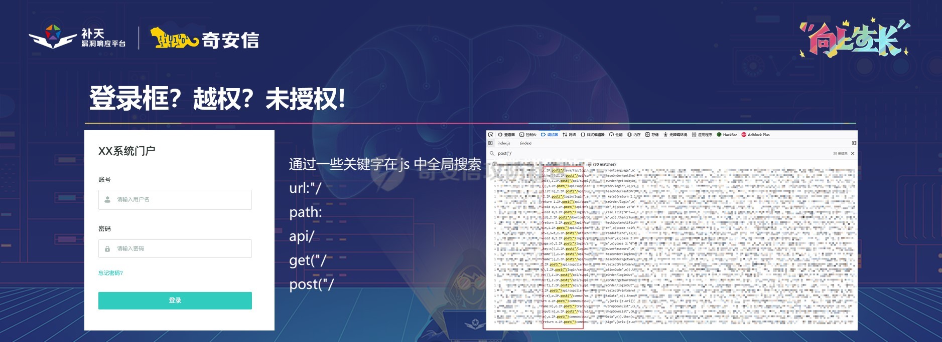 幻灯片21.JPG