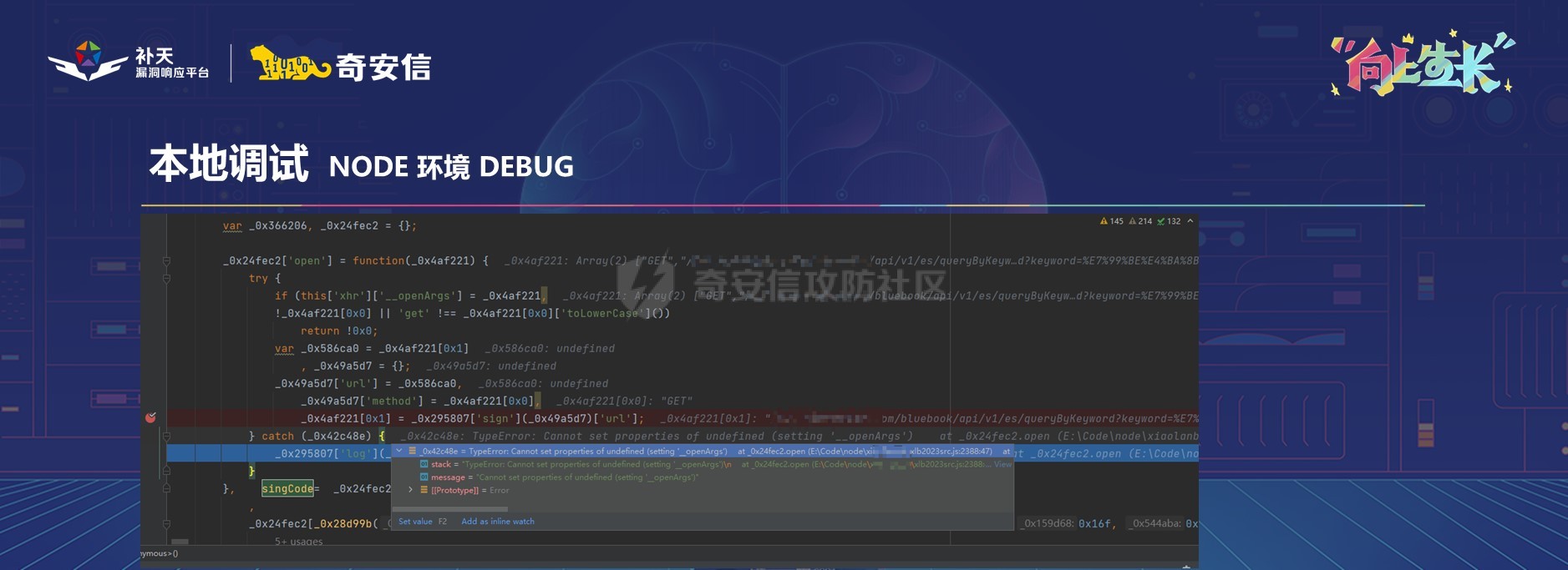 幻灯片31.JPG